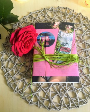 MisiolekKatarzyna KsiezycowaKolysanka2